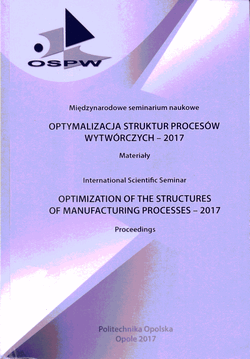 OSPW-2017