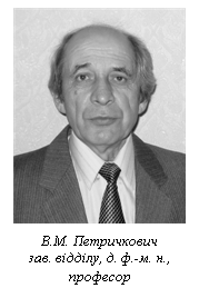 ϳ:  
..  
. , . .-. ., 
